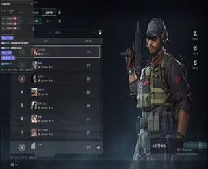 三角洲行动蜗牛透视透视自瞄效果